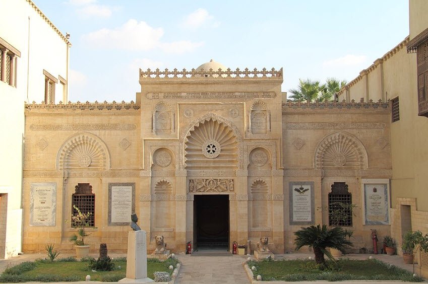 Coptic Museum, Old Cairo, Cairo, Egypt